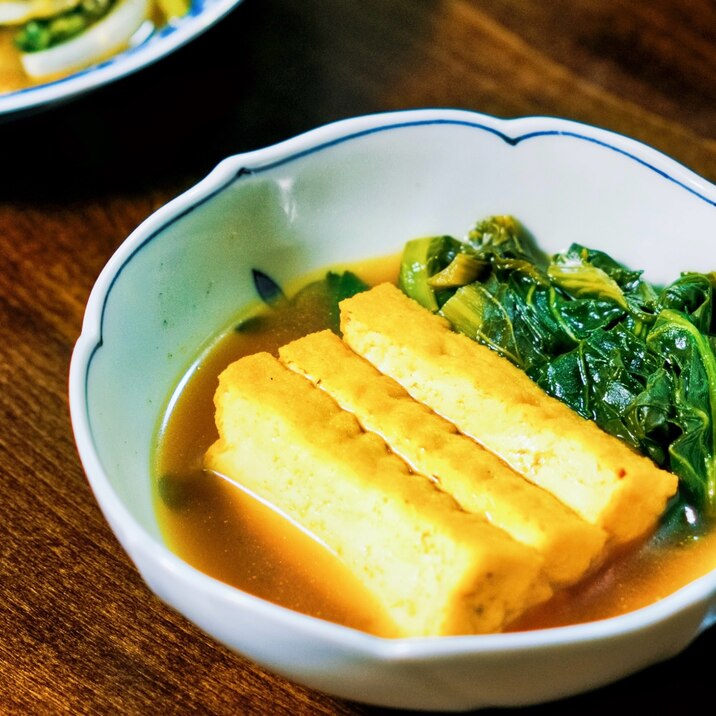 小松菜と厚揚げのカレー風味煮びたし【和食・副菜】